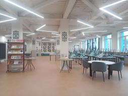 Читальный зал