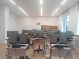 информатика