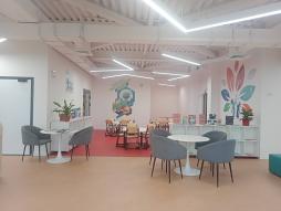 Читальный зал